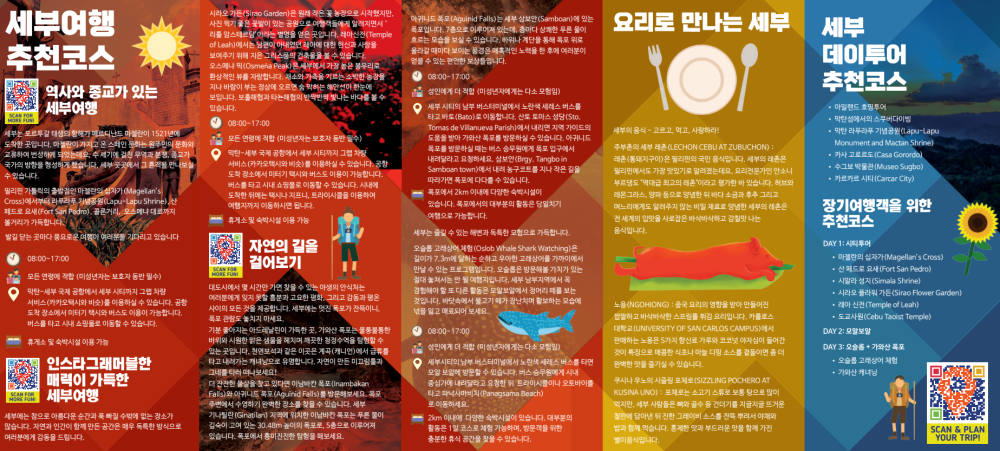 456d9a1a0658d4618707fbdf45fc32cf_1711427671_0294.png